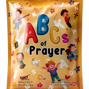 Baby Seminary Christian Prayer Book Kindle for Ages 0-10-0
